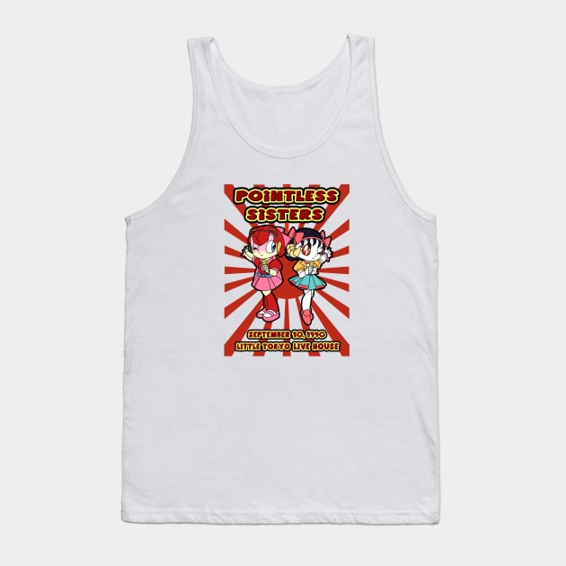 Pointless Sisters English text Tank Top by RobotGhost